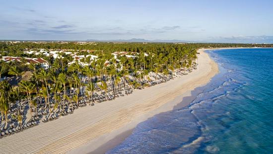 Zľava na pobyt LAST MINUTE Punta Cana z Bratislavy-4*Vista Sol Punta Cana Beach Resort & Spa