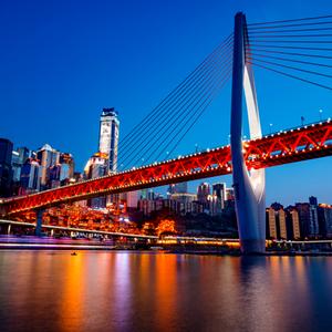 Chongqing