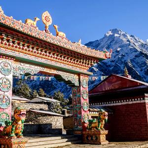 Kathmandu