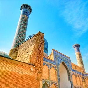 Samarkand