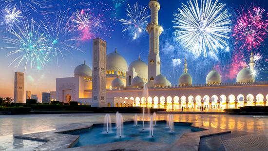 Lacná dovolenka Spojené Arabské Emiráty – Silvester v Abu Dhabi-4*Aloft Abu Dhabi  ✨ – priamy let z Budapešti alebo Viedne