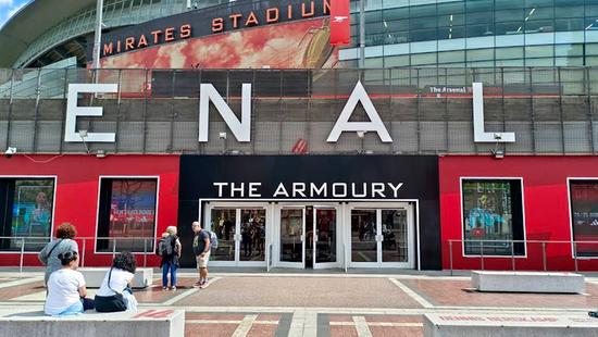 Zľava na pobyt Arsenal – Zájazdy na futbal