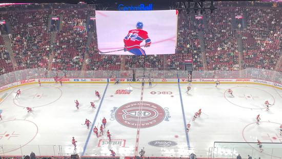 Fotografie nabídky: Na NHL do Montrealu za Jurajem Slafkovským (leden)