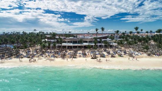 Zľava na pobyt Punta Cana-5*Bahia Principe Fantasia