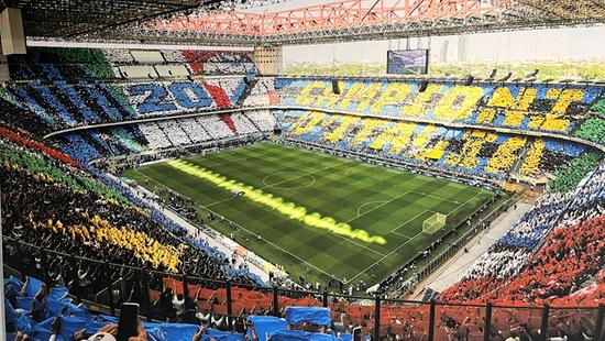 Zľava na pobyt Inter Miláno – Zájazdy na futbal