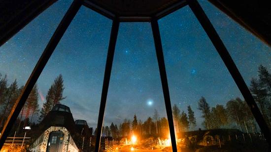 Fotografie nabídky: Apukka Resort
