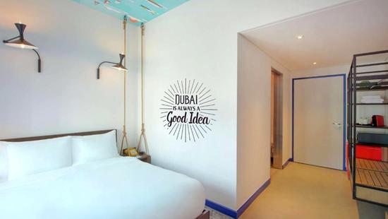 Hampton by Hilton Dubai Al Seef ehem Zabeel House MINI Al Seef - 12 Popup navigation