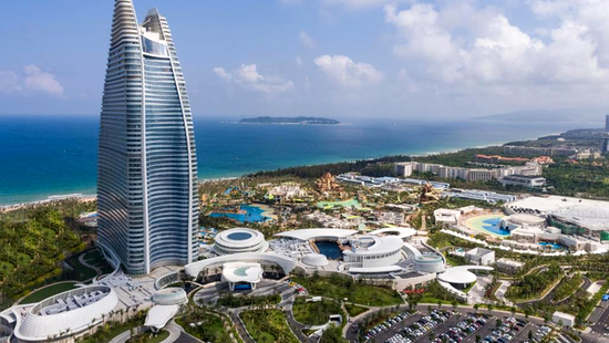 Fotografie nabídky: Atlantis Sanya