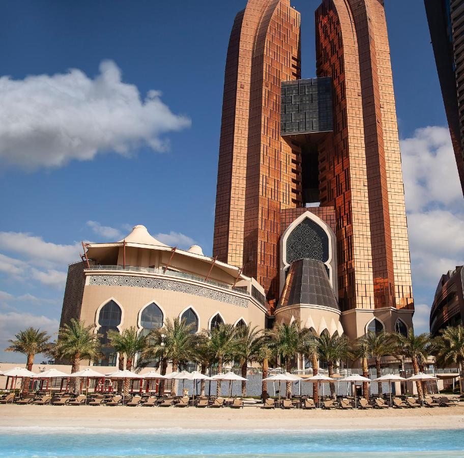 lacna dovolenka Spojené Arabské Emiráty