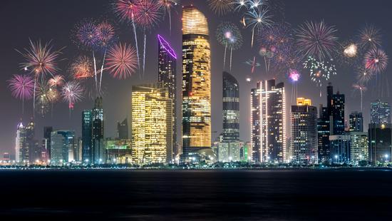 Zľava na pobyt Silvester v Abu Dhabi-5*Radisson Blu Abu Dhabi Corniche