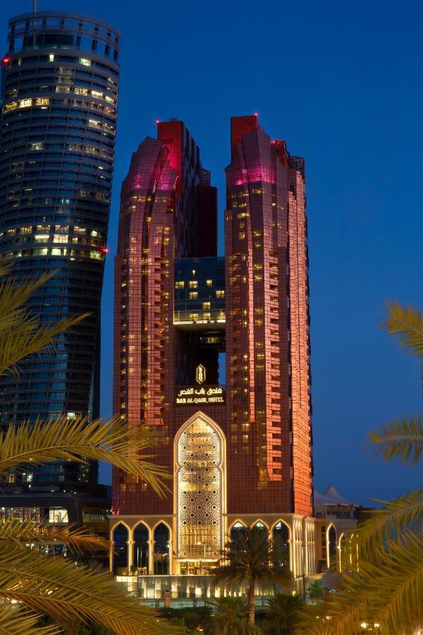 lacna dovolenka Spojené Arabské Emiráty