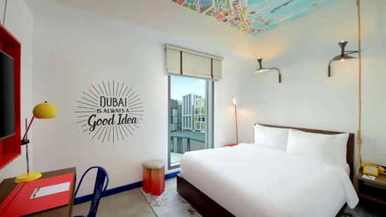 Hampton by Hilton Dubai Al Seef ehem Zabeel House MINI Al Seef - 3 Popup navigation